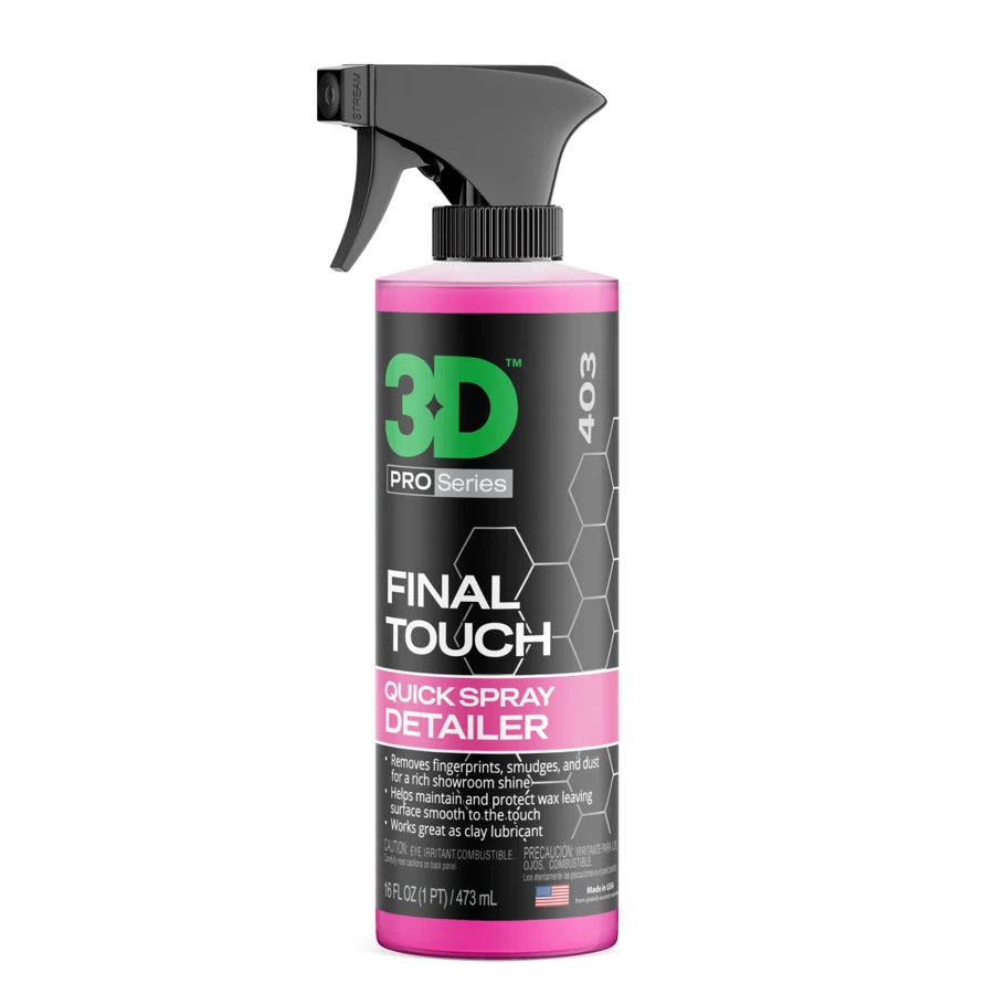 3D Final Touch اللمسة الأخيرة بعد الغسيل